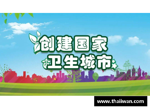创卫进行时｜春季除四害，这些小知识您知道么__