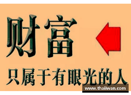 感谢机会!意大利天才反败为胜,向“大主人”发声_至少赢一次